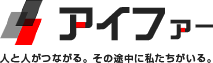 株式会社アイファーロゴ